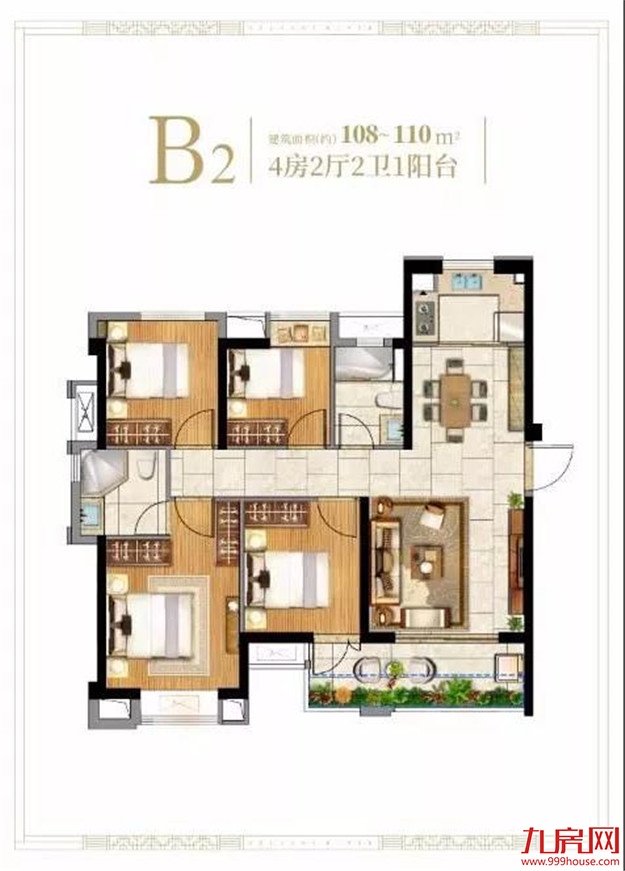 一出现就爆火?泉州超“有数”的红盘,4个数字书写惊人传奇!——九房网 一出现就爆火?泉州超“有数”的红盘,4个数字书写惊人传奇!——九房网