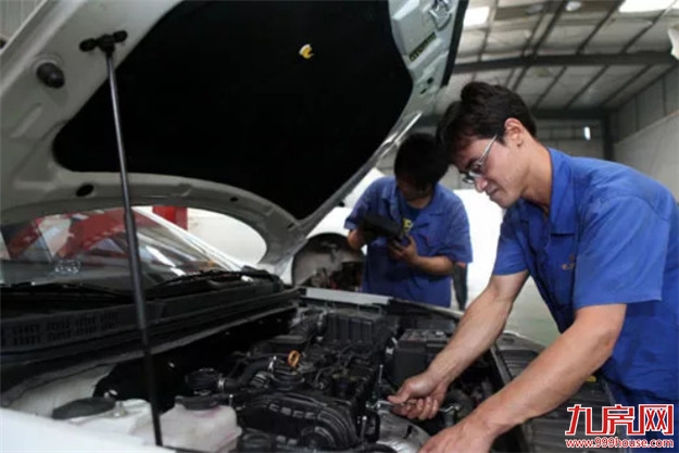 恒大雅苑丨来来来，老司机给你算笔账——九房网