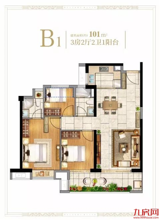 一出现就爆火?泉州超“有数”的红盘,4个数字书写惊人传奇!——九房网 一出现就爆火?泉州超“有数”的红盘,4个数字书写惊人传奇!——九房网