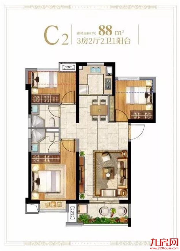 一出现就爆火?泉州超“有数”的红盘,4个数字书写惊人传奇!——九房网 一出现就爆火?泉州超“有数”的红盘,4个数字书写惊人传奇!——九房网