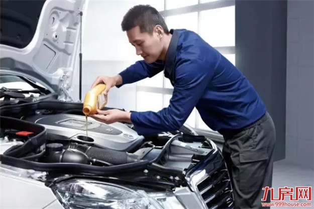 恒大雅苑丨来来来，老司机给你算笔账——九房网