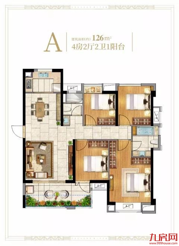 一出现就爆火?泉州超“有数”的红盘,4个数字书写惊人传奇!——九房网 一出现就爆火?泉州超“有数”的红盘,4个数字书写惊人传奇!——九房网