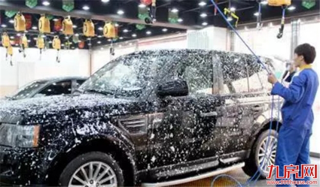 恒大雅苑丨来来来，老司机给你算笔账——九房网