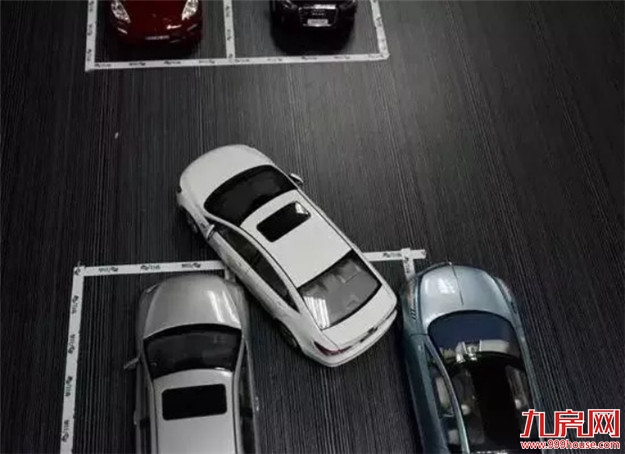 恒大雅苑丨来来来，老司机给你算笔账——九房网