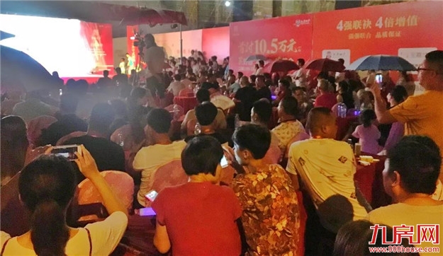 首届闽南三地青年歌手大赛海选火爆盛启!——九房网 首届闽南三地青年歌手大赛海选火爆盛启!——九房网