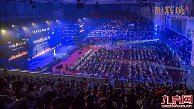 全城尖叫!近10万人共鉴盛典,沸腾石狮!——九房网 全城尖叫!近10万人共鉴盛典,沸腾石狮!——九房网