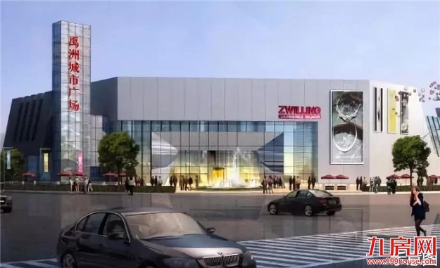 享受现代美好都市生活,恒大华府与你不期而遇!——九房网 享受现代美好都市生活,恒大华府与你不期而遇!——九房网