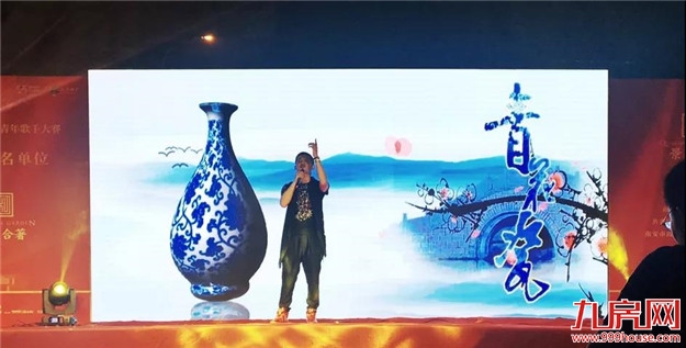 首届闽南三地青年歌手大赛海选火爆盛启!——九房网 首届闽南三地青年歌手大赛海选火爆盛启!——九房网