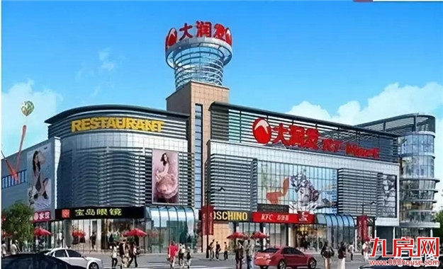 享受现代美好都市生活,恒大华府与你不期而遇!——九房网 享受现代美好都市生活,恒大华府与你不期而遇!——九房网