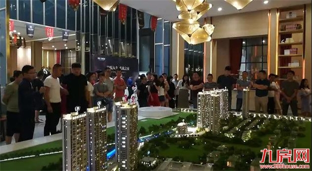 冰火碰撞,点燃盛夏时光——九房网 冰火碰撞,点燃盛夏时光——九房网