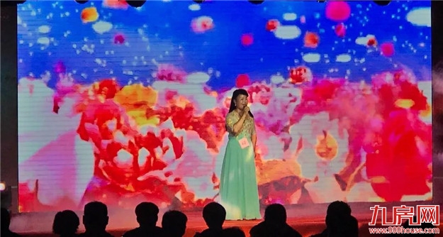 首届闽南三地青年歌手大赛海选火爆盛启!——九房网 首届闽南三地青年歌手大赛海选火爆盛启!——九房网