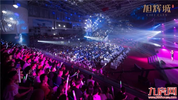 全城尖叫!近10万人共鉴盛典,沸腾石狮!——九房网 全城尖叫!近10万人共鉴盛典,沸腾石狮!——九房网