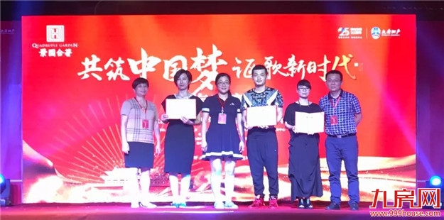 首届闽南三地青年歌手大赛海选火爆盛启!——九房网 首届闽南三地青年歌手大赛海选火爆盛启!——九房网