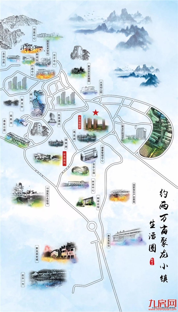 揭秘：这些数字里藏着什么，竟成为了这么多人的心头好？！——九房网