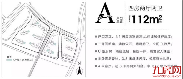 首届闽南三地青年歌手大赛海选火爆盛启!——九房网 首届闽南三地青年歌手大赛海选火爆盛启!——九房网