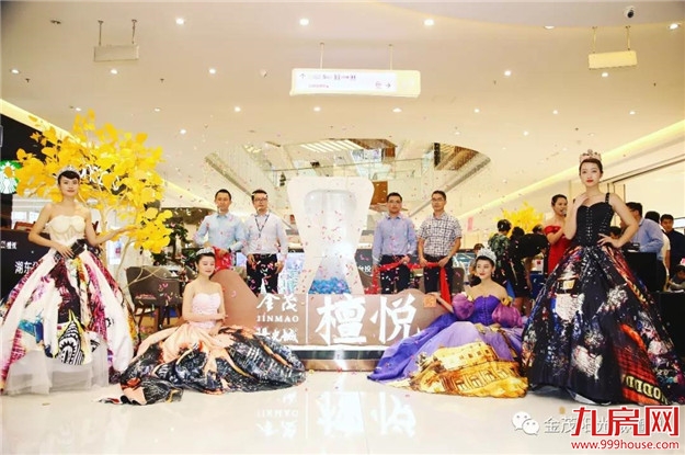 全城轰动!人气爆棚!三展厅齐耀!檀悦启风华——九房网 全城轰动!人气爆棚!三展厅齐耀!檀悦启风华——九房网