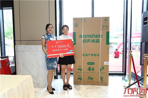 9月8日,惠安【盛世溪南里】盛大公开,轰动全城!——九房网 9月8日,惠安【盛世溪南里】盛大公开,轰动全城!——九房网