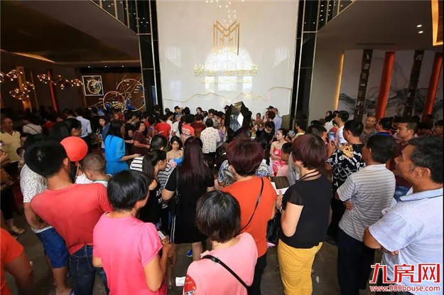 冰火碰撞,点燃盛夏时光——九房网 冰火碰撞,点燃盛夏时光——九房网