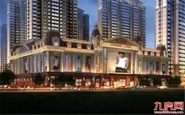 享受现代美好都市生活,恒大华府与你不期而遇!——九房网 享受现代美好都市生活,恒大华府与你不期而遇!——九房网