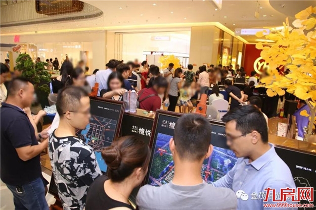 全城轰动!人气爆棚!三展厅齐耀!檀悦启风华——九房网 全城轰动!人气爆棚!三展厅齐耀!檀悦启风华——九房网