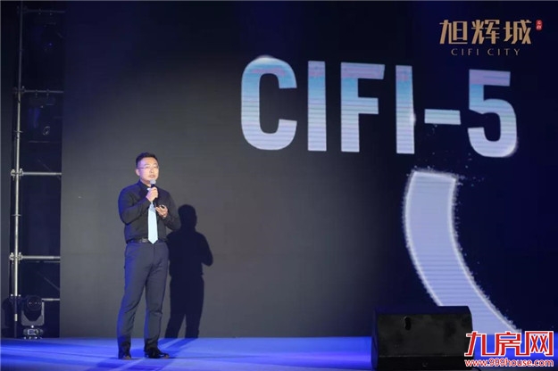 全城尖叫!近10万人共鉴盛典,沸腾石狮!——九房网 全城尖叫!近10万人共鉴盛典,沸腾石狮!——九房网