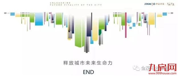 全城轰动!人气爆棚!三展厅齐耀!檀悦启风华——九房网 全城轰动!人气爆棚!三展厅齐耀!檀悦启风华——九房网