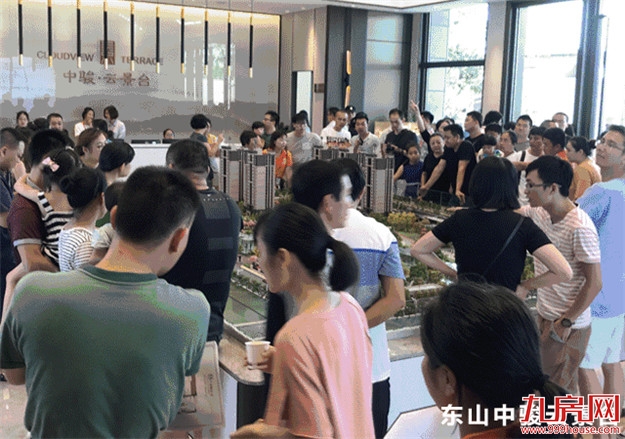 开幕狂销3.1亿!震撼全福建的中秋购房节来袭!——九房网 开幕狂销3.1亿!震撼全福建的中秋购房节来袭!——九房网