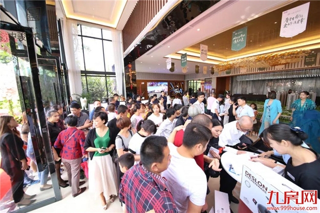 开幕狂销3.1亿!震撼全福建的中秋购房节来袭!——九房网 开幕狂销3.1亿!震撼全福建的中秋购房节来袭!——九房网