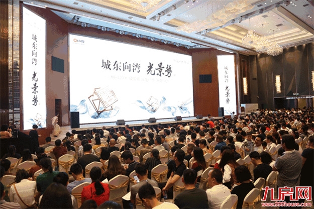 开幕狂销3.1亿!震撼全福建的中秋购房节来袭!——九房网 开幕狂销3.1亿!震撼全福建的中秋购房节来袭!——九房网