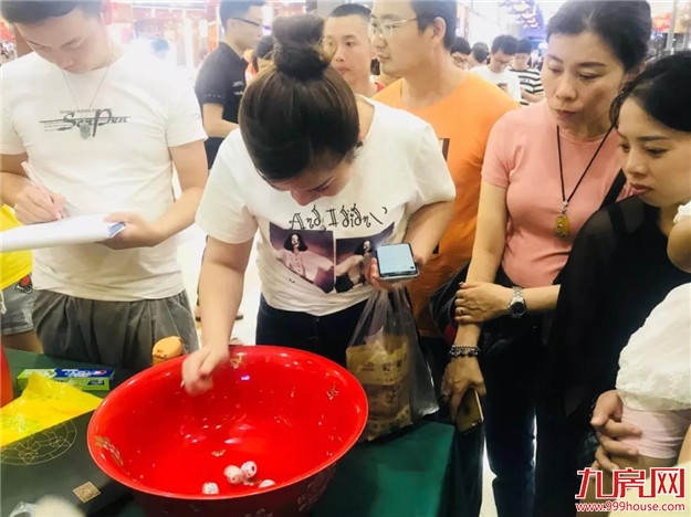 风云再起!9.22石狮旭辉城品鉴馆即将盛放——九房网 风云再起!9.22石狮旭辉城品鉴馆即将盛放——九房网