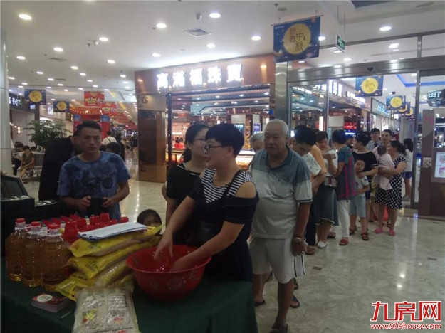 风云再起!9.22石狮旭辉城品鉴馆即将盛放——九房网 风云再起!9.22石狮旭辉城品鉴馆即将盛放——九房网