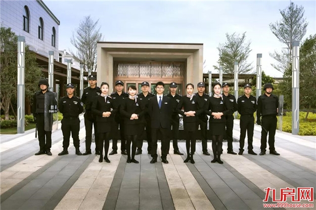 【业主说】选择一处居所,他有自己的一套理论——九房网 【业主说】选择一处居所,他有自己的一套理论——九房网