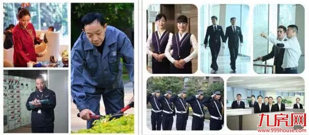 【业主说】选择一处居所,他有自己的一套理论——九房网 【业主说】选择一处居所,他有自己的一套理论——九房网