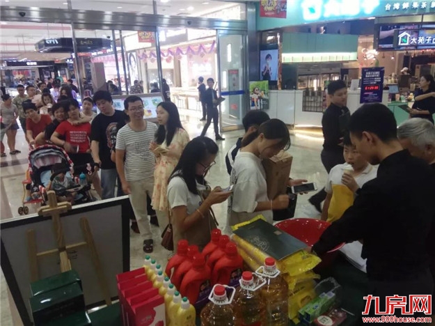 风云再起!9.22石狮旭辉城品鉴馆即将盛放——九房网 风云再起!9.22石狮旭辉城品鉴馆即将盛放——九房网