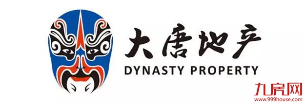 继世中会后,又一个世界级赛事即将燃情上演!——九房网 继世中会后,又一个世界级赛事即将燃情上演!——九房网