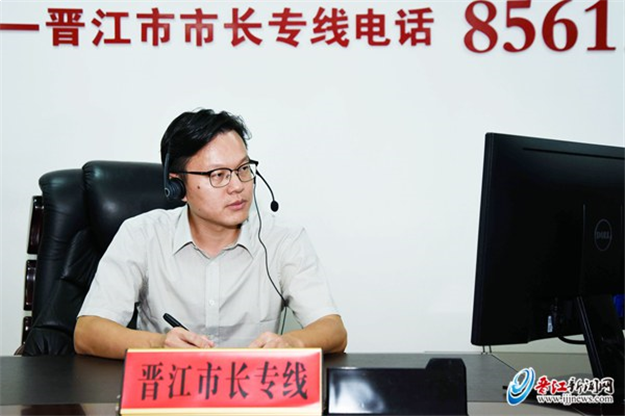 晋江第二实验小学梅岭校区力争年底前开工——九房网 晋江第二实验小学梅岭校区力争年底前开工——九房网