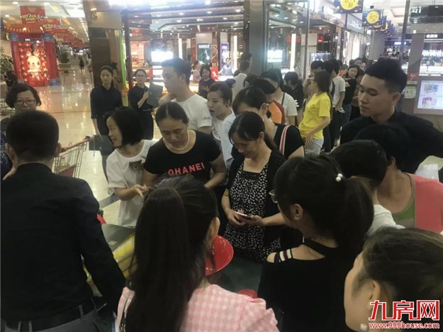 风云再起!9.22石狮旭辉城品鉴馆即将盛放——九房网 风云再起!9.22石狮旭辉城品鉴馆即将盛放——九房网