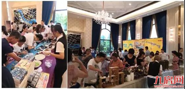 “幸福驻在月亮湾”百信御江帝景【月亮湾】媒体见面会圆满落幕——九房网 “幸福驻在月亮湾”百信御江帝景【月亮湾】媒体见面会圆满落幕——九房网