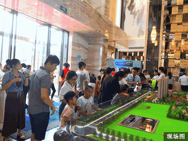 一票难求!恒大首届冰雪节火爆惠安!——九房网 一票难求!恒大首届冰雪节火爆惠安!——九房网