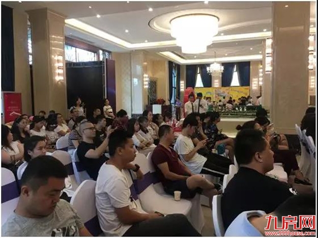 “幸福驻在月亮湾”百信御江帝景【月亮湾】媒体见面会圆满落幕——九房网 “幸福驻在月亮湾”百信御江帝景【月亮湾】媒体见面会圆满落幕——九房网