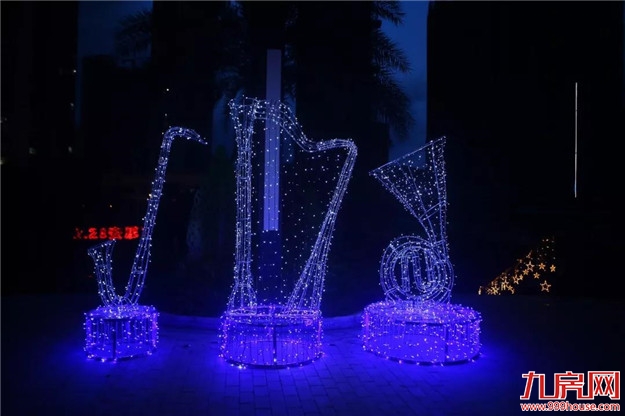 灯光节已经刷爆你的朋友圈了,你还没来?——九房网 灯光节已经刷爆你的朋友圈了,你还没来?——九房网