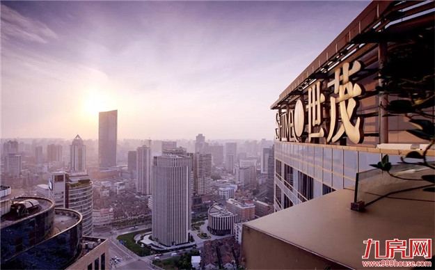 心系教育,世茂公益助学在行动,助力城市教育发展——九房网 心系教育,世茂公益助学在行动,助力城市教育发展——九房网