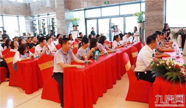 心系教育,世茂公益助学在行动,助力城市教育发展——九房网 心系教育,世茂公益助学在行动,助力城市教育发展——九房网