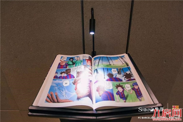 心系教育,世茂公益助学在行动,助力城市教育发展——九房网 心系教育,世茂公益助学在行动,助力城市教育发展——九房网