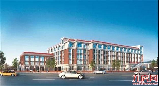 心系教育,世茂公益助学在行动,助力城市教育发展——九房网 心系教育,世茂公益助学在行动,助力城市教育发展——九房网