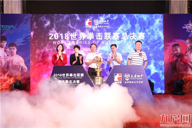 世界拳击联赛(WSB)第八季总决赛晋江站开启——九房网 世界拳击联赛(WSB)第八季总决赛晋江站开启——九房网
