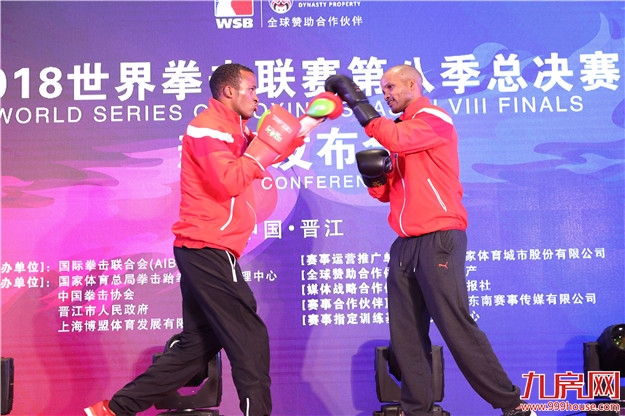 世界拳击联赛(WSB)第八季总决赛晋江站开启——九房网 世界拳击联赛(WSB)第八季总决赛晋江站开启——九房网