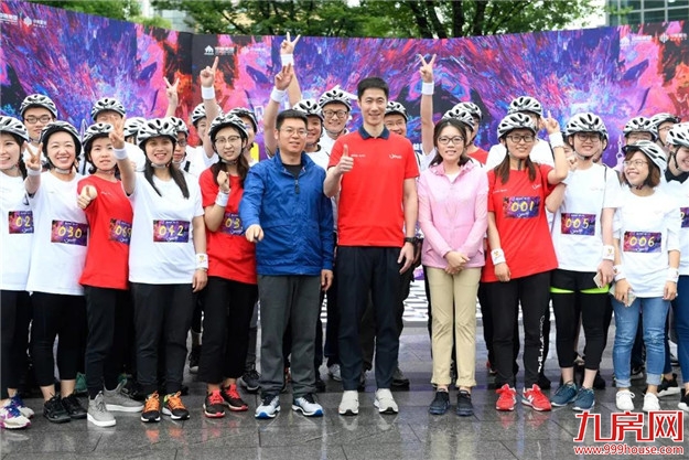 载誉中南 | 中南置地品牌价值跃升行业十强——九房网 载誉中南 | 中南置地品牌价值跃升行业十强——九房网