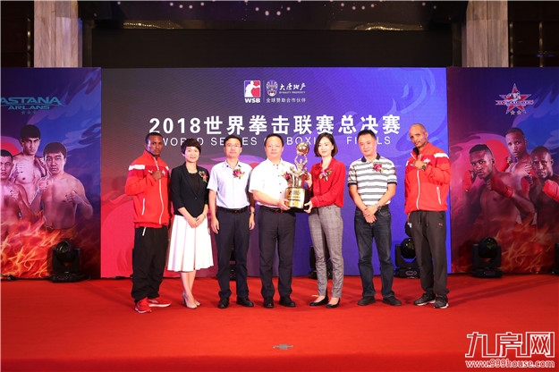 世界拳击联赛(WSB)第八季总决赛晋江站开启——九房网 世界拳击联赛(WSB)第八季总决赛晋江站开启——九房网