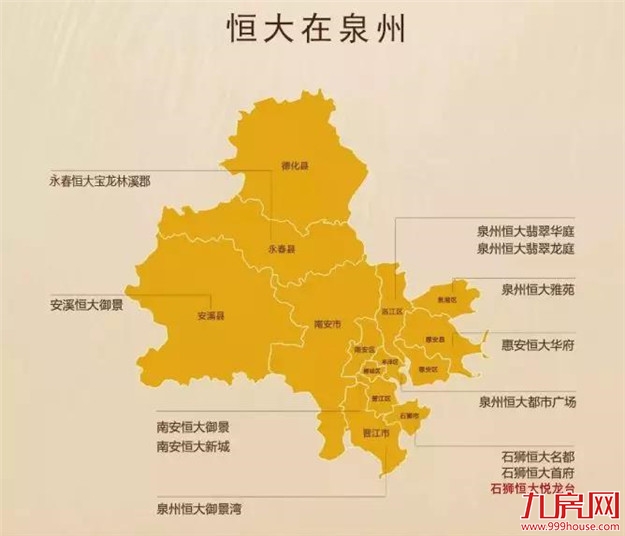 【千人共鉴·荣耀狮城】营销中心暨样板房荣耀开放——九房网 【千人共鉴·荣耀狮城】营销中心暨样板房荣耀开放——九房网